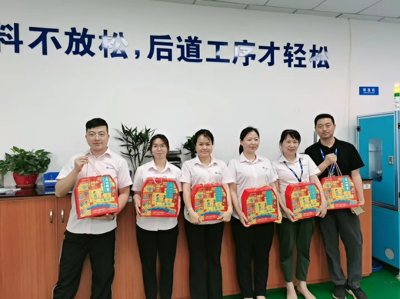 一見(jiàn)“粽”情，端午安康